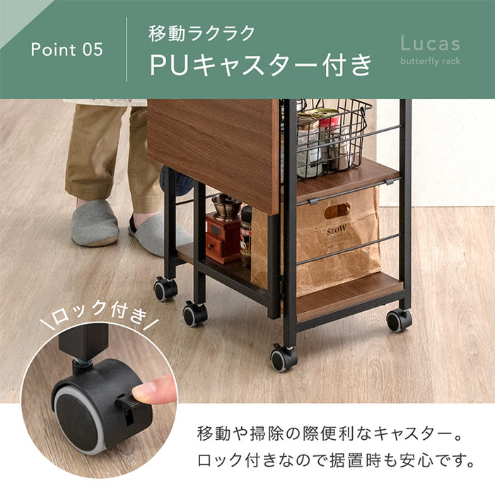 バタフライキッチンラック キャスター/アジャスター切り替え 3段