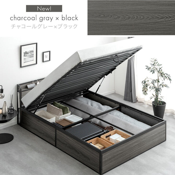 シングル］跳ね上げ収納ベッド 大容量 2コンセント ガス圧 跳ね上げ式