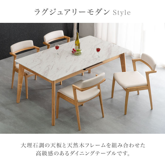 幅160-196］ダイニングテーブル 単品 伸縮式 大理石調 4人掛け