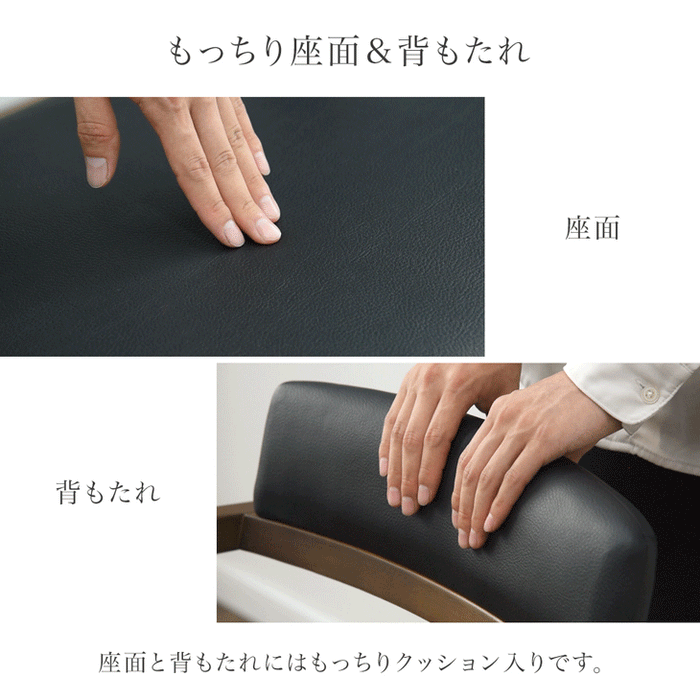 幅160-196］伸長式 ダイニングテーブルセット 5点セット 4人掛け 木製