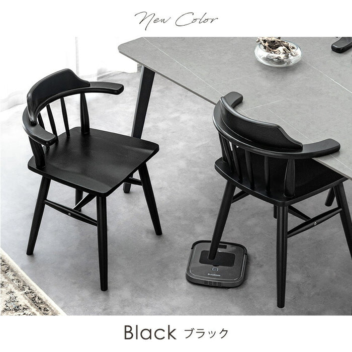 2脚セット］ダイニングチェア 肘付き ダイニング チェア アームチェア