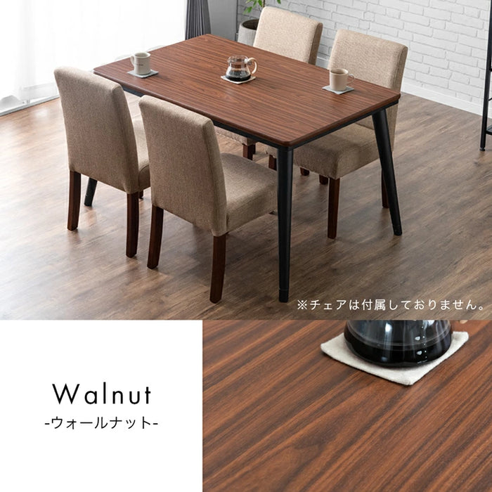 速暖2秒 600Wハロゲンヒーター ダイニングこたつ テーブル 単品 ハイ