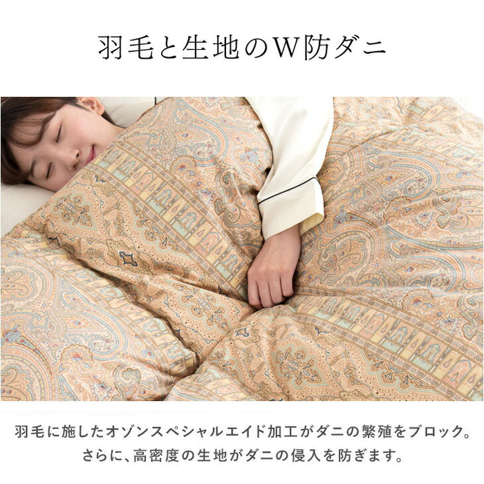 クイーン] 大増量2.1kg 羽毛布団 ホワイトグースダウン93％ CIL