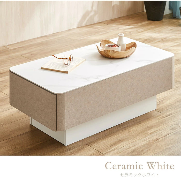 幅105cm] 両引き出し付き センターテーブル 完成品 セラミック 天板