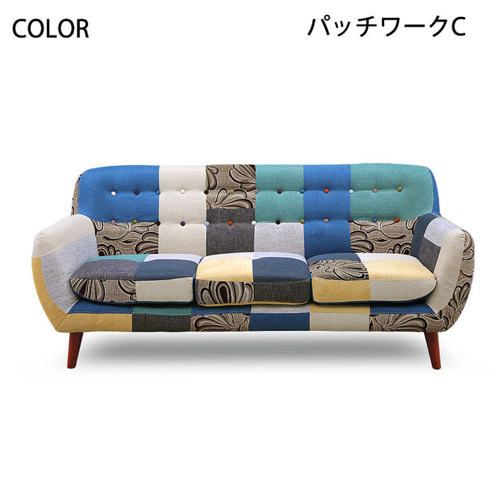 3人掛け 幅182cm ソファ カラフル パッチワーク ファブリック【超大型