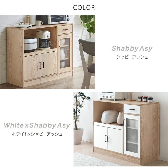 幅103]キッチンカウンター 引き出し コンセント付き 奥行40 高さ85