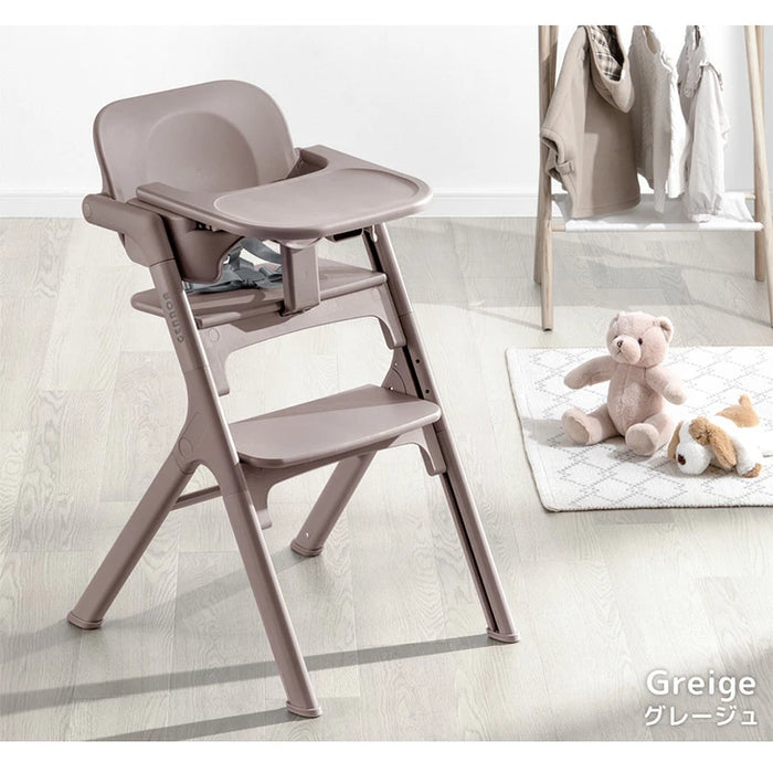 ベビーチェア ワンタッチ調節 折りたたみ 7段階高さ調整 テーブル付き