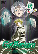 TBS アニメーション ゲットバッカーズ