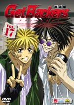 TBS アニメーション ゲットバッカーズ