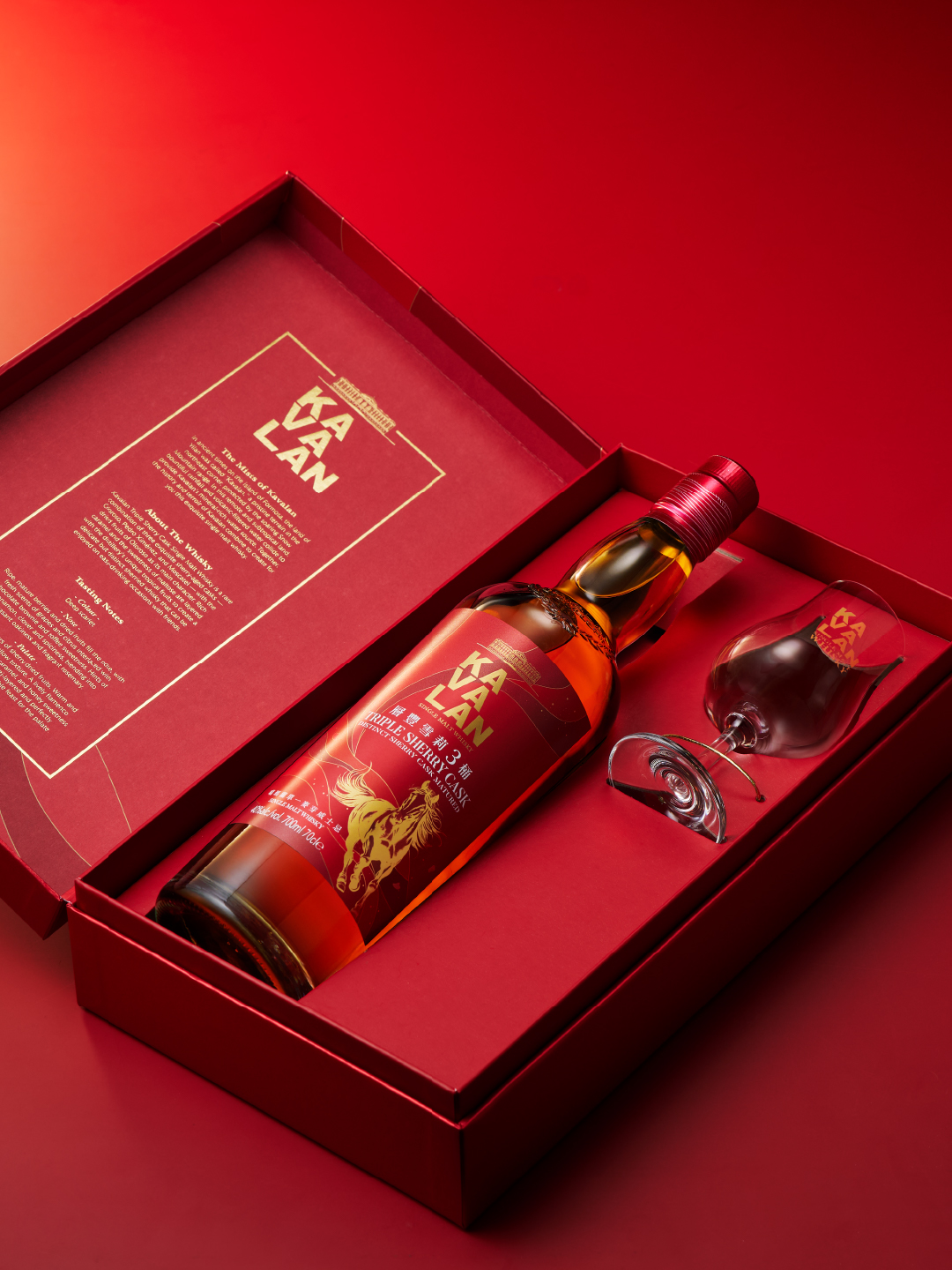 Kavalan Whisky is celebrating the Lunar New Year with its new