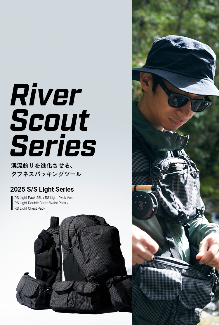 River Scout Series 2025 - リバースカウト / Foxfire