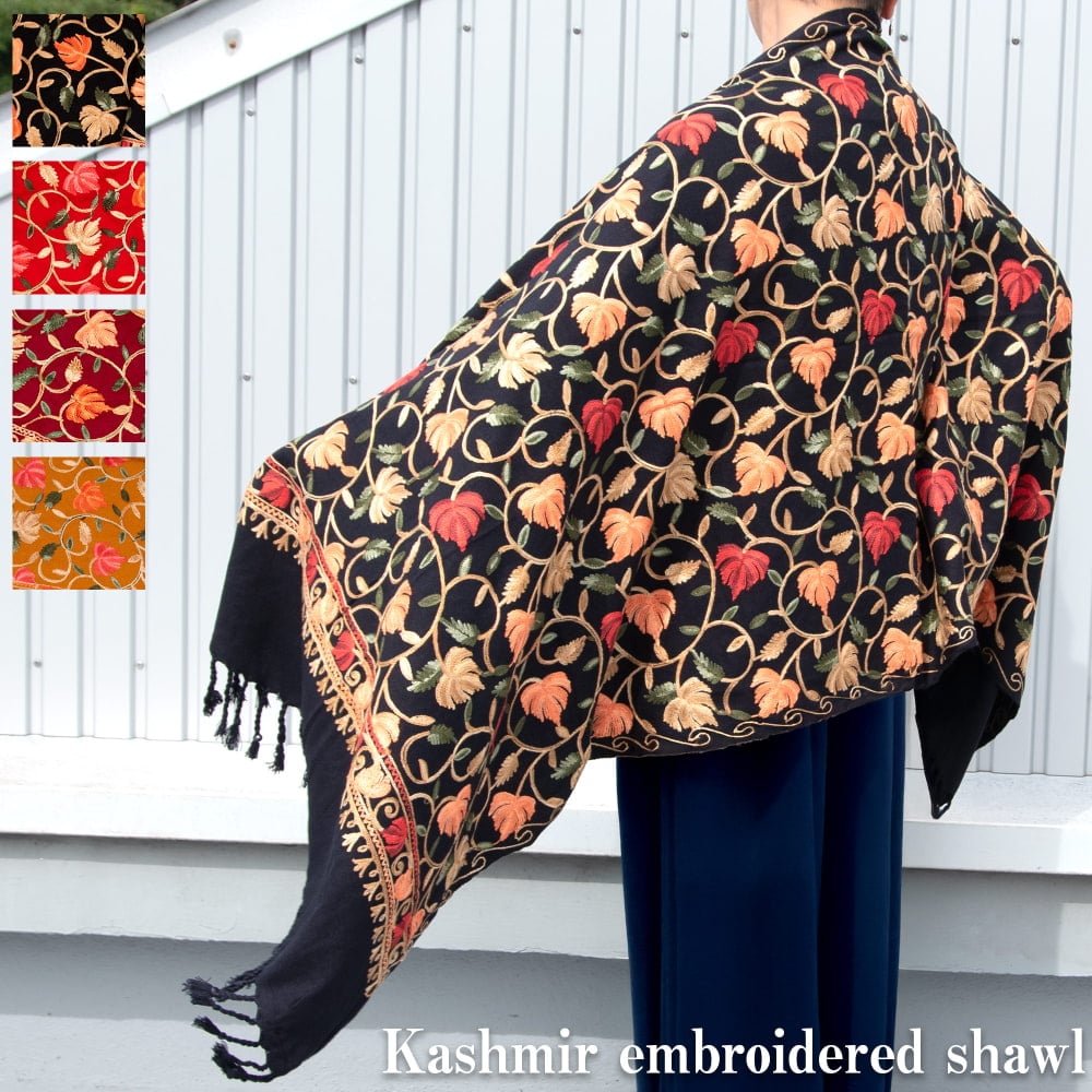 送料無料 ショール ストール マフラー ブランケット (約200cm×70cm