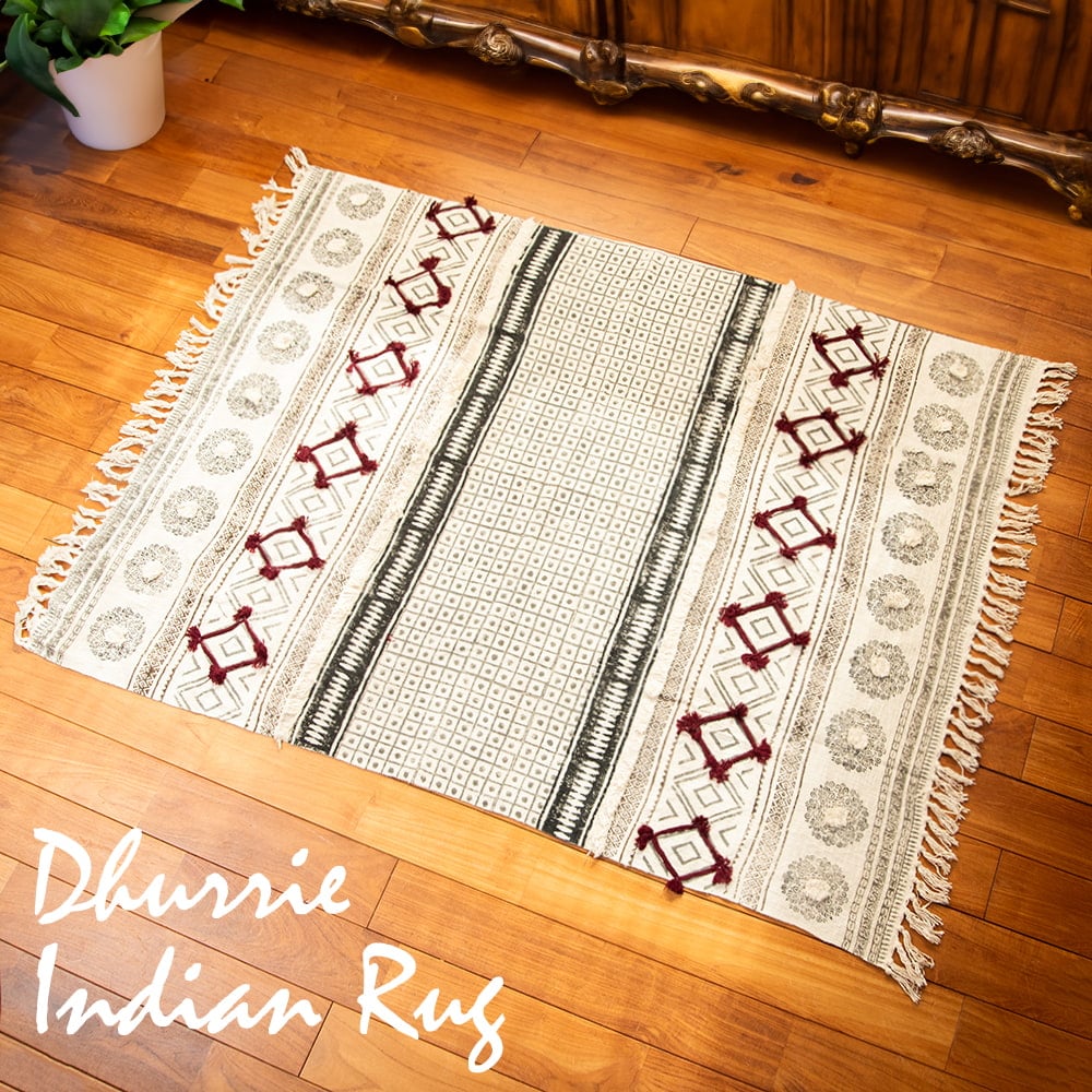 約170cm x 130cm】ジャイプル 厚手コットンとウッドブロックの大判ラグ