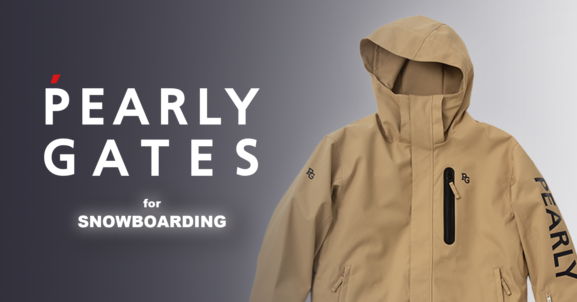 パーリーゲイツ】から初のスノーボードウェアが登場！ | TSI HOLDINGS
