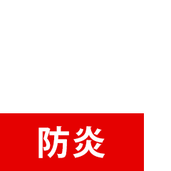 遮光ミコノス アンバーホワイト バーチカルブラインド