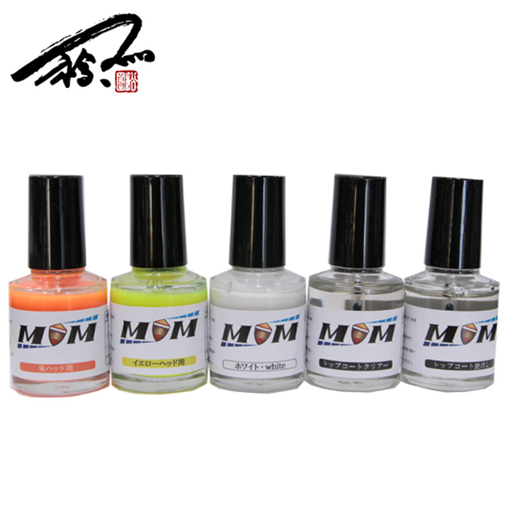 松田ウキ専用（M＆M）メンテナンスマニキュア / 高知のグレ釣り専門店