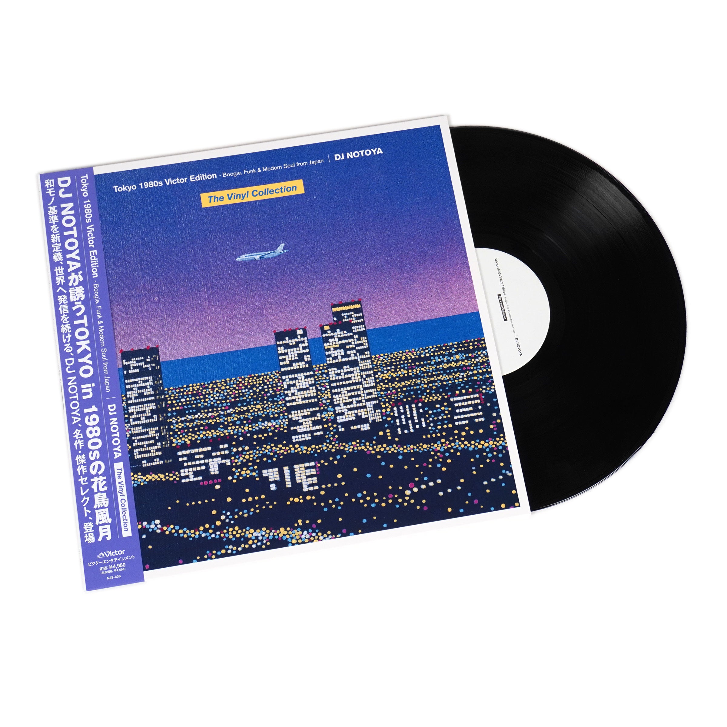 DJ Notoya: Tokyo 1980s Victor Edition - Boogie, Funk & Modern Soul
