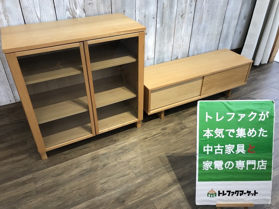 無印良品】当店人気のキャビネット（ガラス扉）・オーク材AVラック