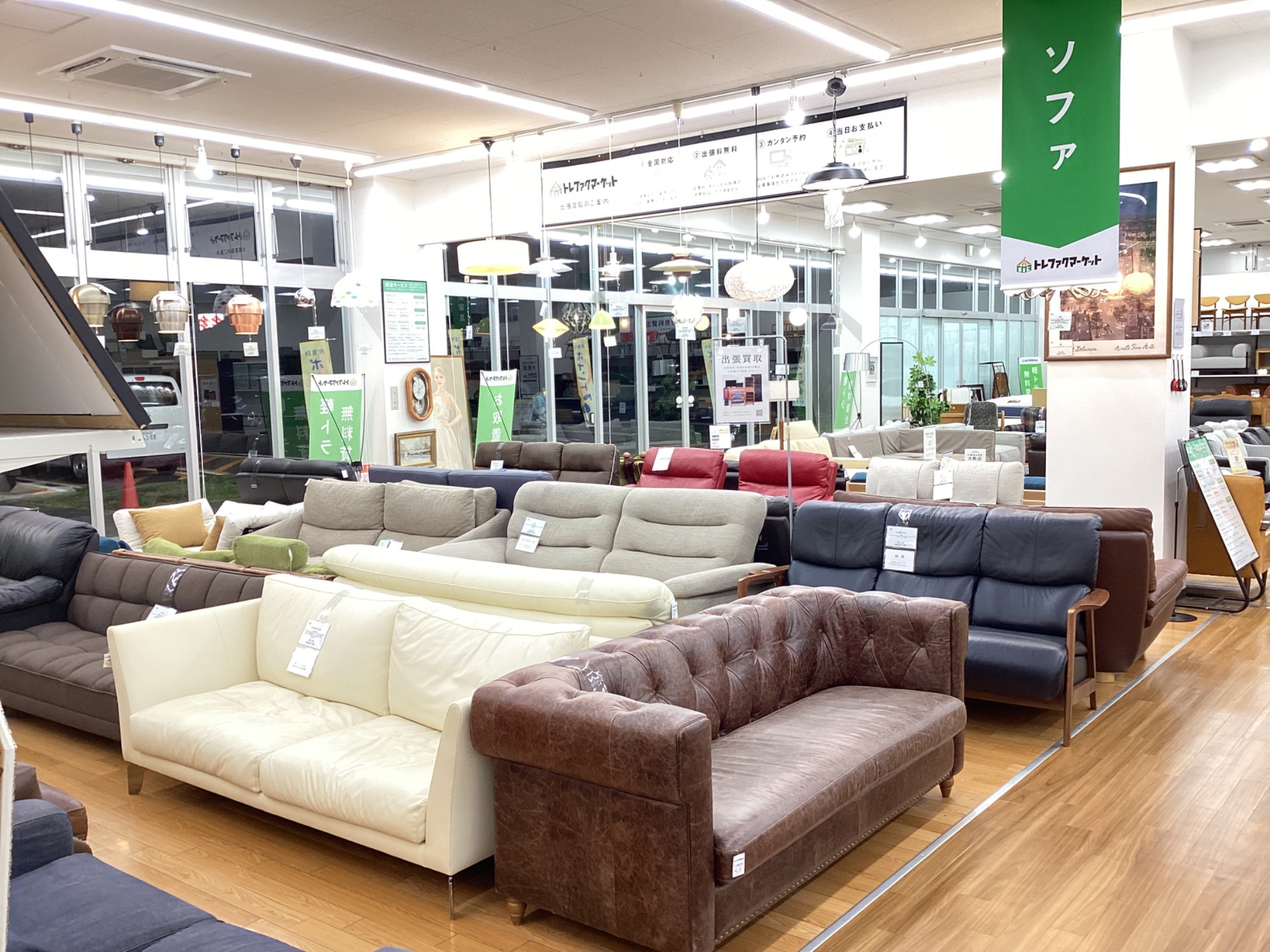 お値段見直しました！ unico（ウニコ）HOXTON （ホクストン）3人掛け