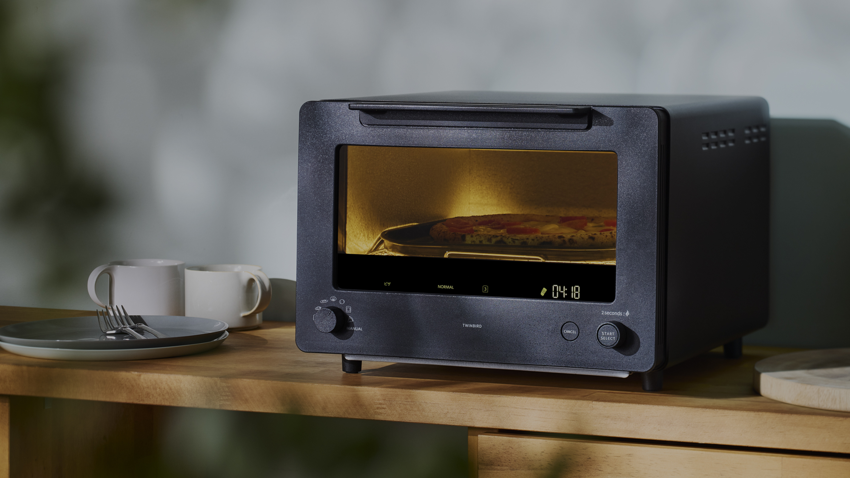 匠ブランジェトースターの特設サイト｜株式会社ツインバード