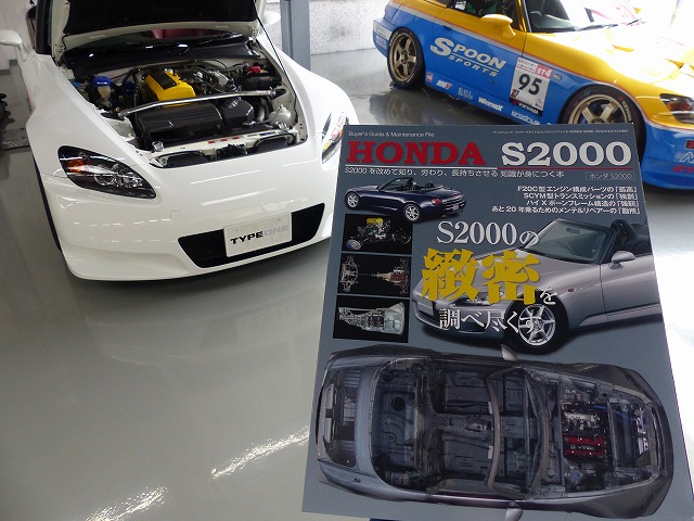 Spoon Sports S2000 カタログ & VHS 製品情報 PRODUCTS - SPOON SPORTS