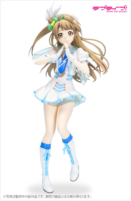 南ことり | キャラクター（76） | キャラグミン公式サイト