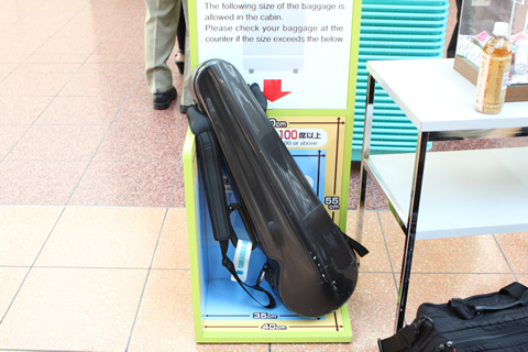 10/09/27 Bamのキャビンケース機内持ち込み＆北海道にて