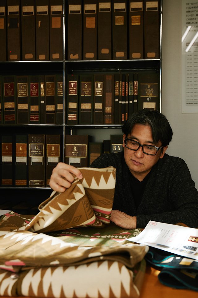 Jacquard Woven Blanket | Dissertation | visvim