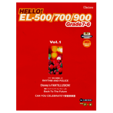 ヤマハ】4. CAN YOU CELEBRATE?- 楽譜+FD - HELLO! EL-500/700/900 (FD