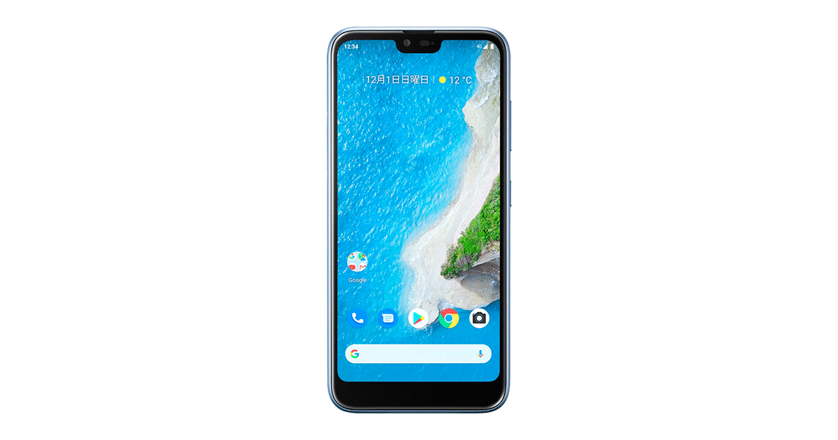Android One S6｜過去の製品｜製品｜Y!mobile - 格安SIM・スマホはワイ
