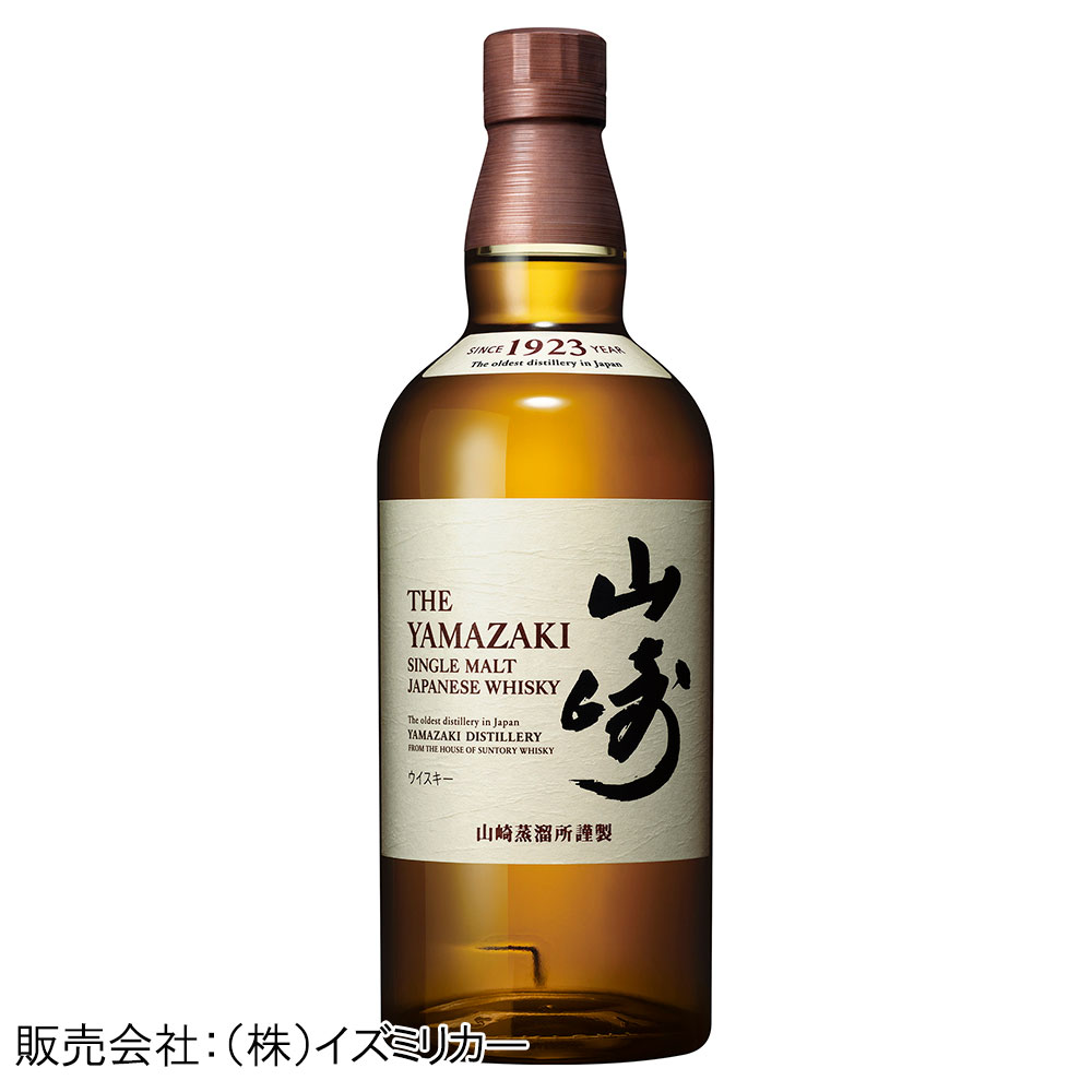 ゆめオンライン | youme online - ゆめタウン公式通販【限定35本