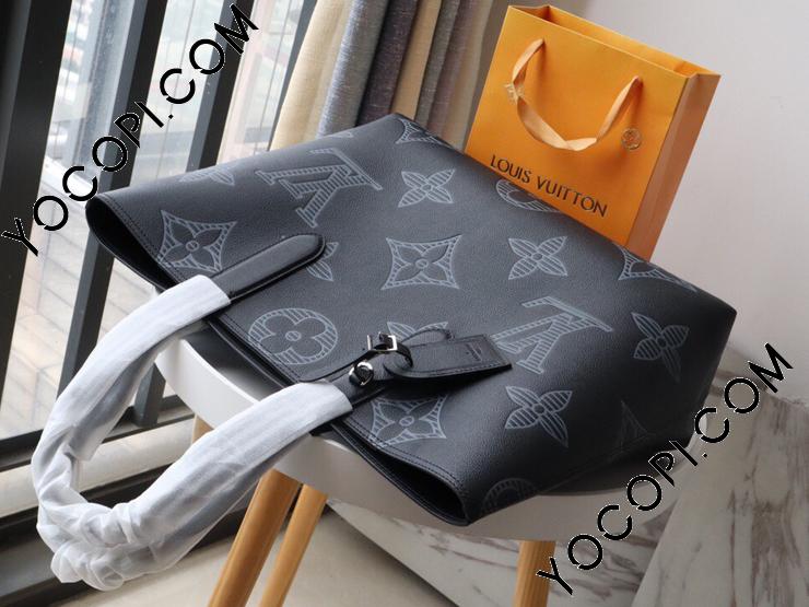 M57290】 LOUIS VUITTON ルイヴィトン トリヨン・シャドウ バッグ