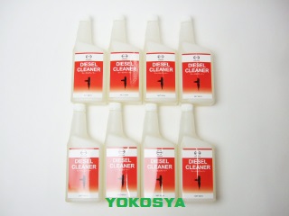 日野純正ディーゼルクリーナー・ふそう純正インジェクションクリーナー