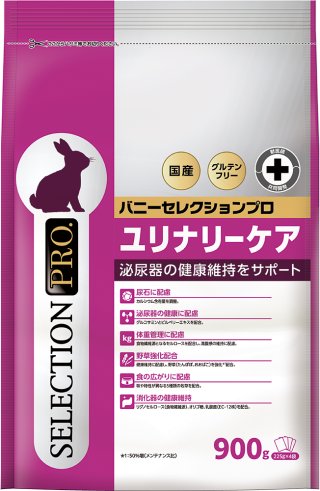 ウサギフード「バニーセレクションプロ ユリナリーケア」 | イースター