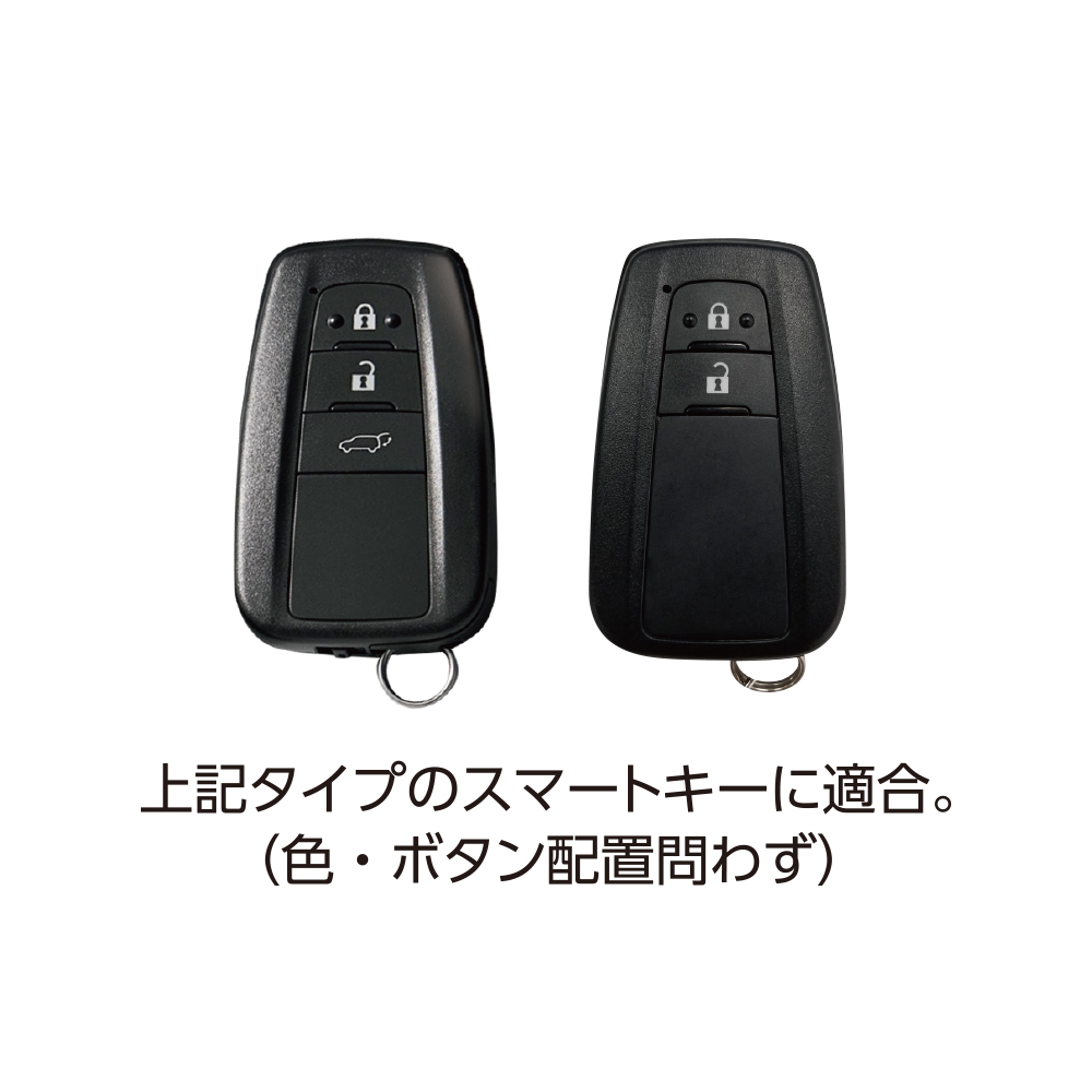 槌屋ヤック株式会社