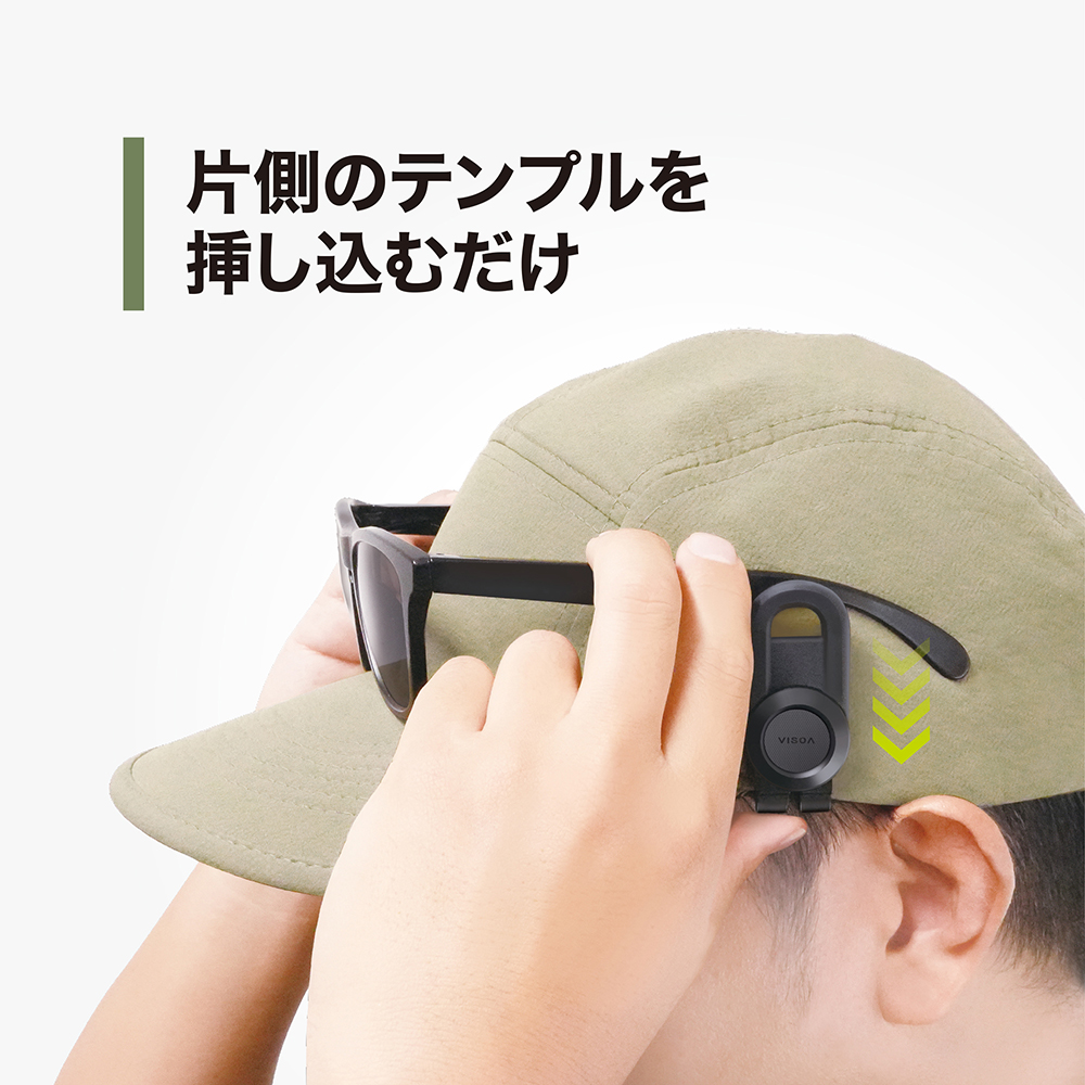 槌屋ヤック株式会社