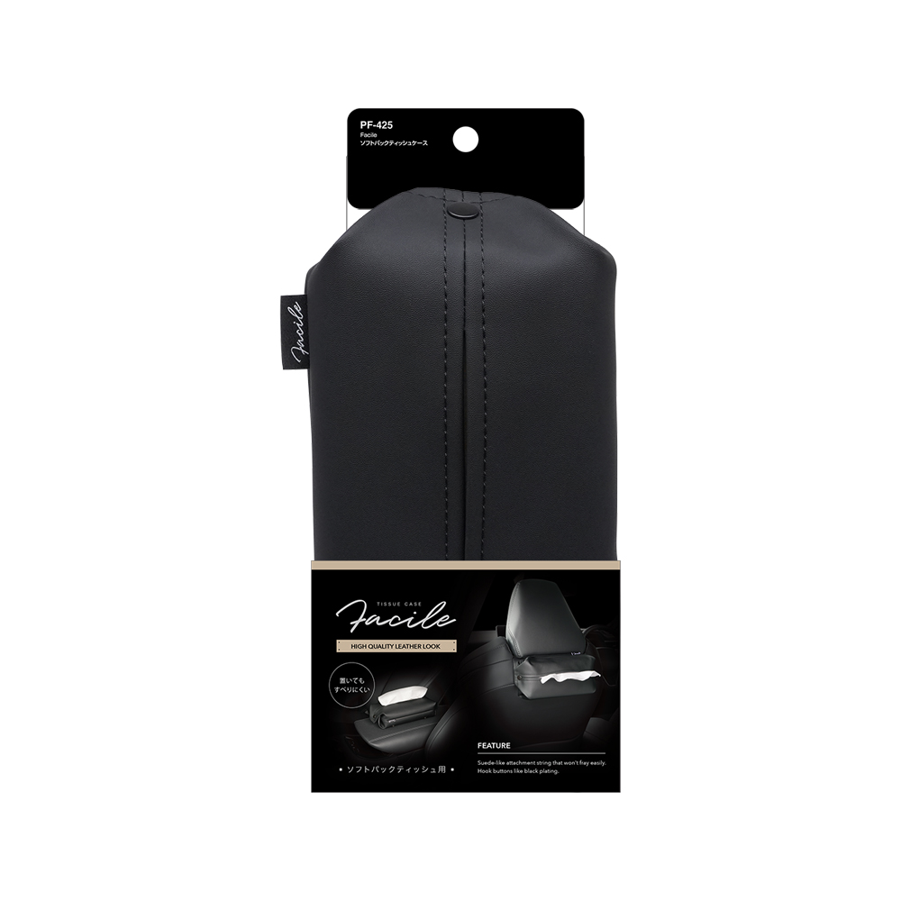 槌屋ヤック株式会社