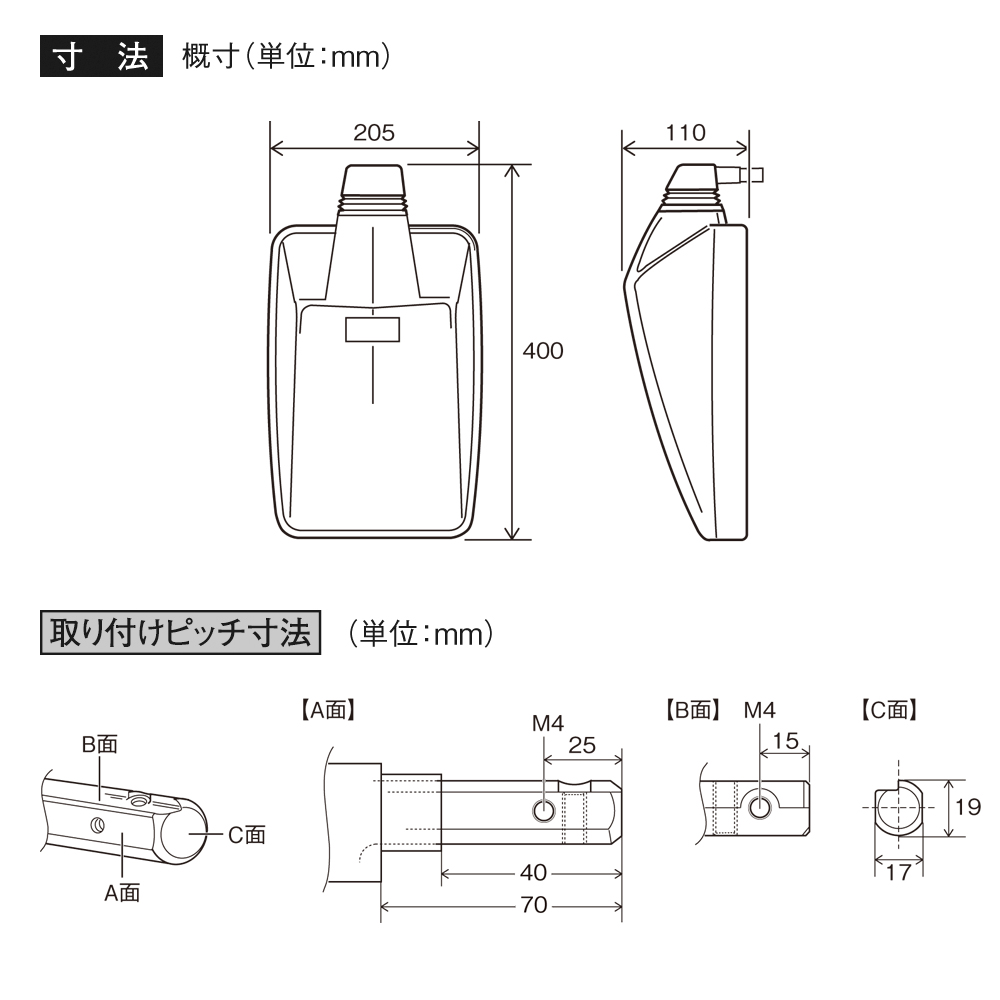 槌屋ヤック株式会社