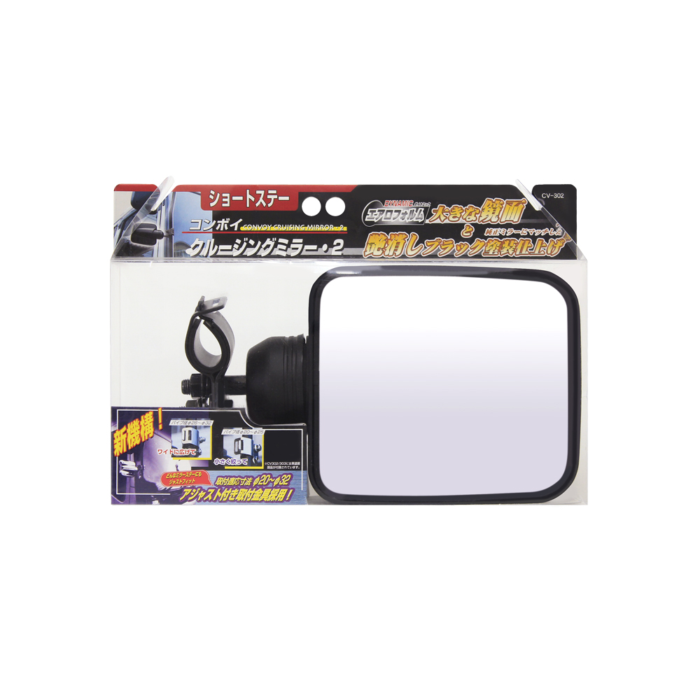 槌屋ヤック株式会社