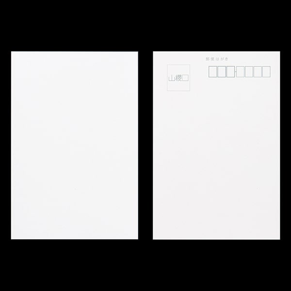 山櫻弔事はがき №372 裏無地 CoC 〒グレイ枠入 ☆: 慶弔用関連