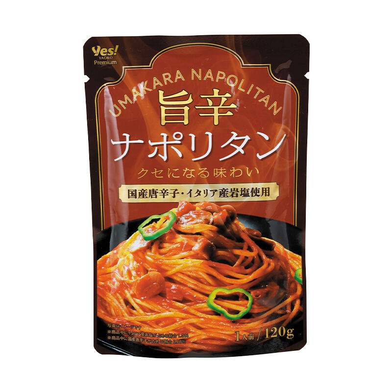 旨辛ナポリタン 120g | ヤオコーの商品 | ヤオコー MARKETPLACE
