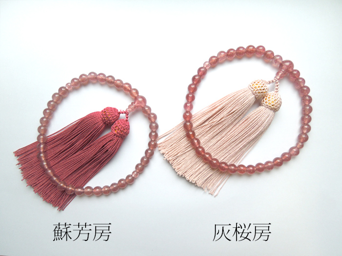 放った念を返す一つだけの馬天珠オルゴブレス 大願成就！心身共に