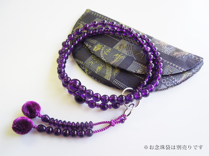 紫水晶八寸浄土数珠共仕立 お数珠の安田念珠店へ｜総本山御用達 安田
