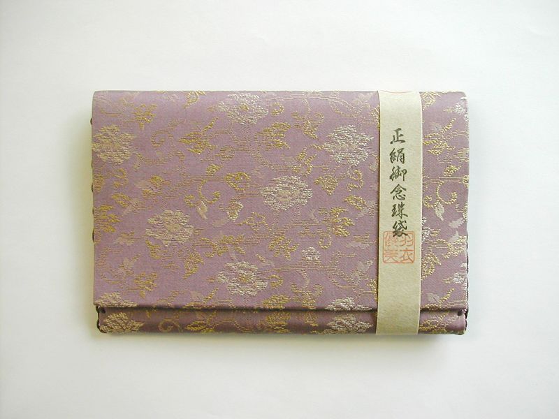 水晶(甲府製)小糸振分数珠灰桜かがり凡天共仕立 お数珠の安田念珠店へ