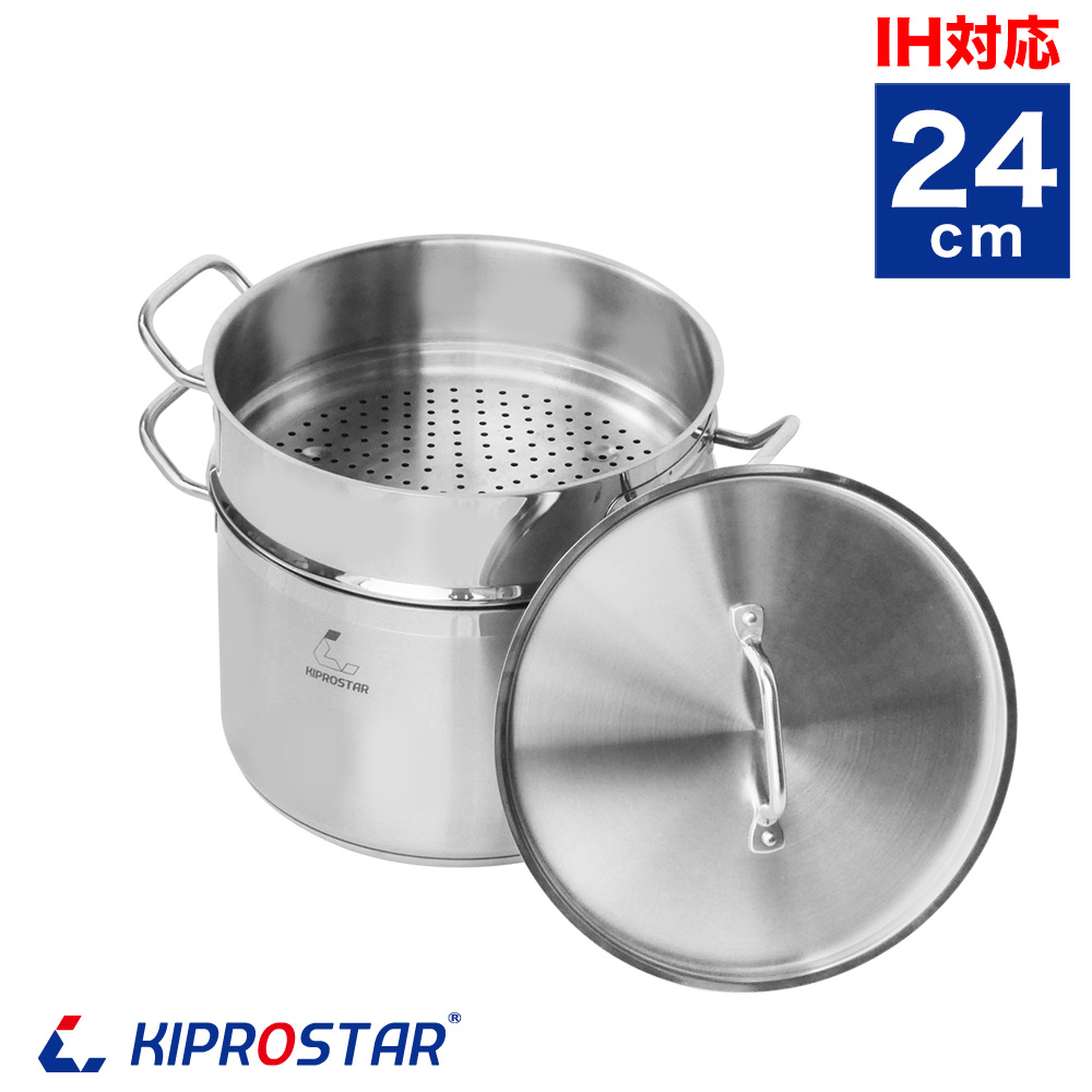 Fissler ステンレススチール 寸胴鍋　24センチ 楽天市場】ステンレス鍋 24cm【ステンレス製 ステンレス寸胴鍋