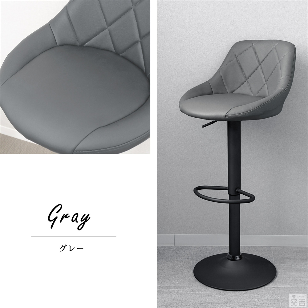 カウンターチェア WY-523 レザー 黒脚タイプ 2脚セット - 厨房機器専門