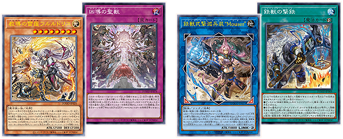 遊戯王OCG DOOM OF DIMENSIONS 10Box シュリンク付き Amazon.co.jp