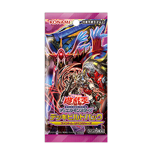 遊戯王OCG TACTICAL-TRY DECK (2025) 特設サイト | 遊戯王OCGデュエル