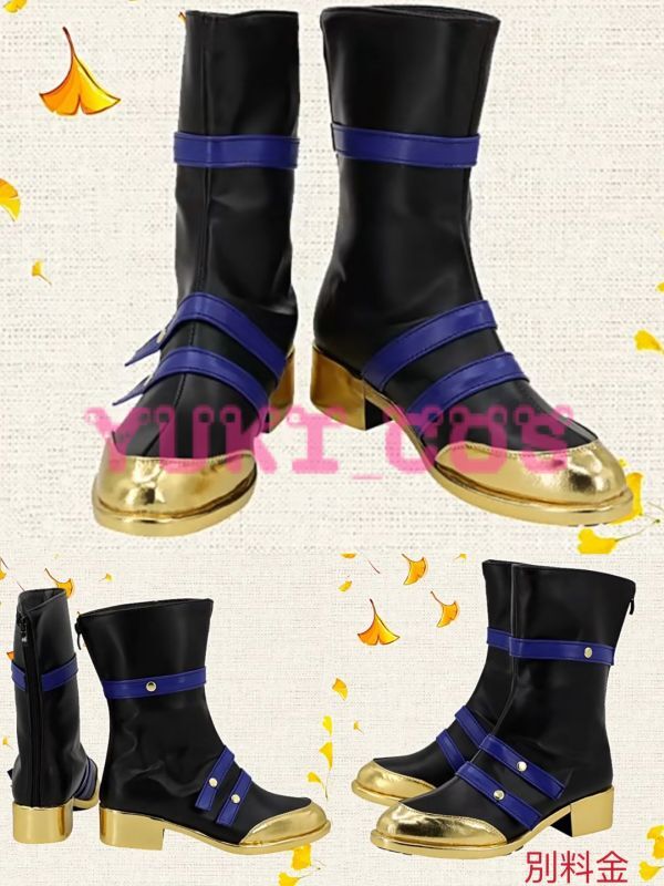 あんさんぶるスターズ!! あんスタ アルバムシリーズ 『TRIP』 Vol.7