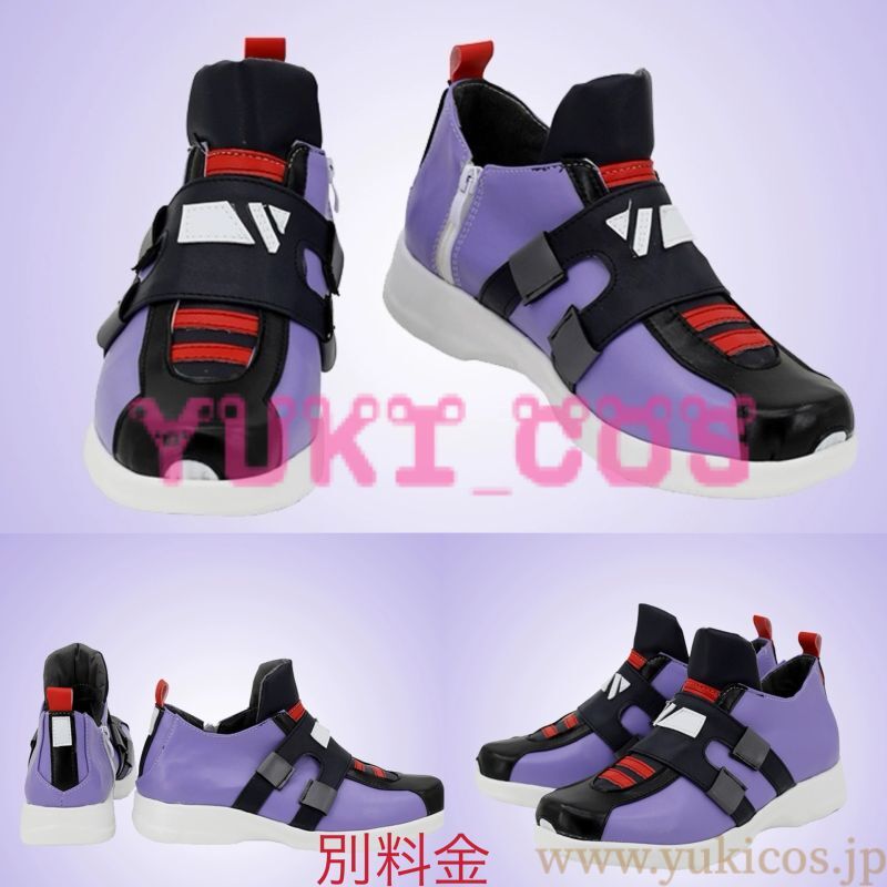 VALORANT ヴァロラント アイソ コスプレ衣装